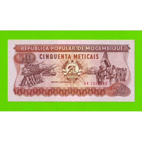 Мозамбик - 50 метикал - 1986 - UNC!!!