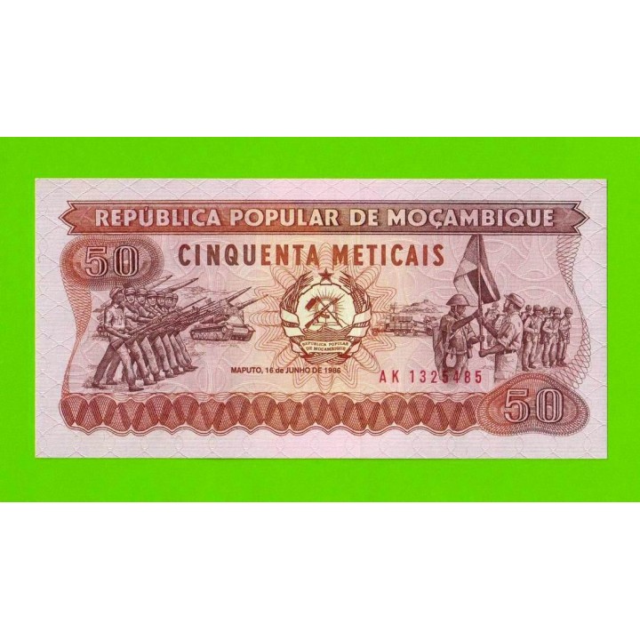Мозамбик - 50 метикал - 1986 - UNC!!!