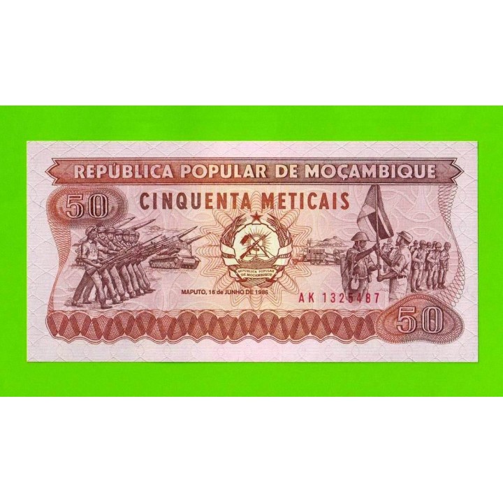 Мозамбик - 50 метикал - 1986 - UNC!!!