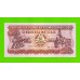 Мозамбик - 50 метикал - 1986 - UNC!!!