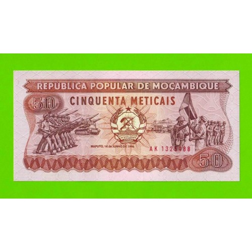 Мозамбик - 50 метикал - 1986 - UNC!!!