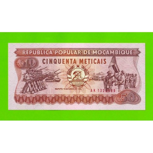 Мозамбик - 50 метикал - 1986 - UNC!!!