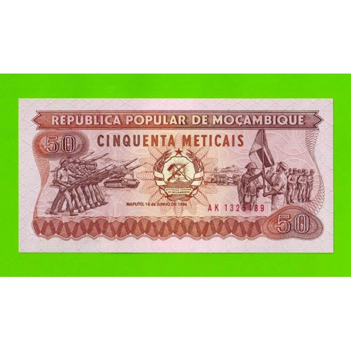 Мозамбик - 50 метикал - 1986 - UNC!!!