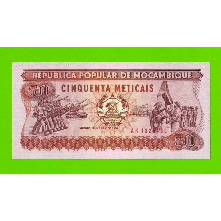 Мозамбик - 50 метикал - 1986 - UNC!!!