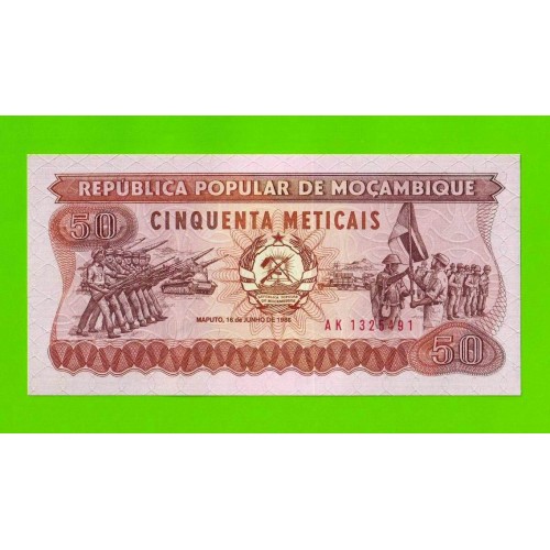 Мозамбик - 50 метикал - 1986 - UNC!!!