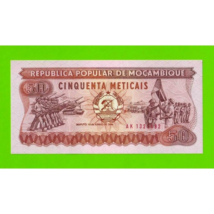 Мозамбик - 50 метикал - 1986 - UNC!!!