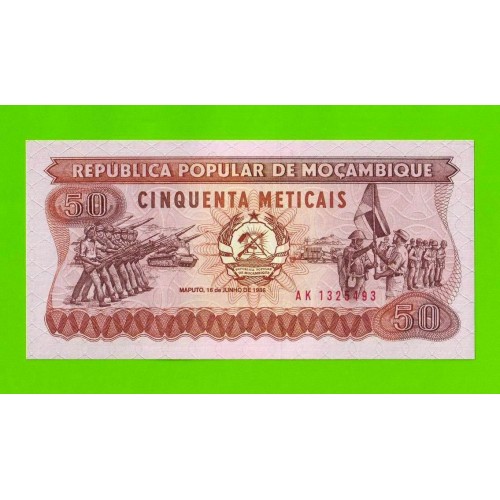 Мозамбик - 50 метикал - 1986 - UNC!!!