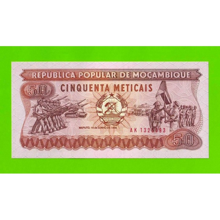 Мозамбик - 50 метикал - 1986 - UNC!!!