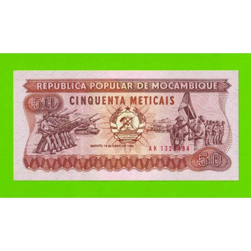 Мозамбик - 50 метикал - 1986 - UNC!!!