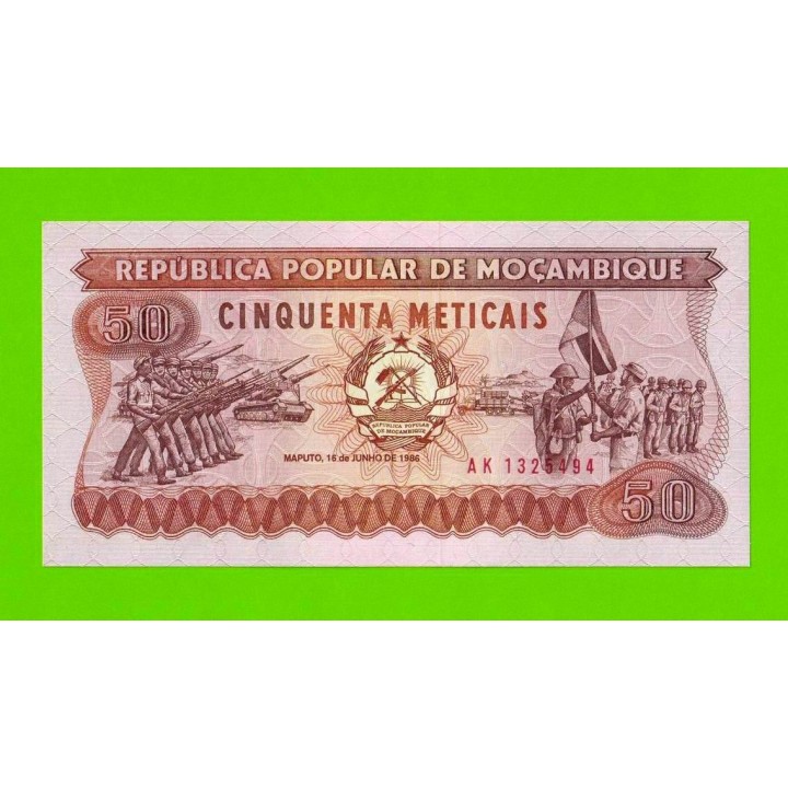 Мозамбик - 50 метикал - 1986 - UNC!!!