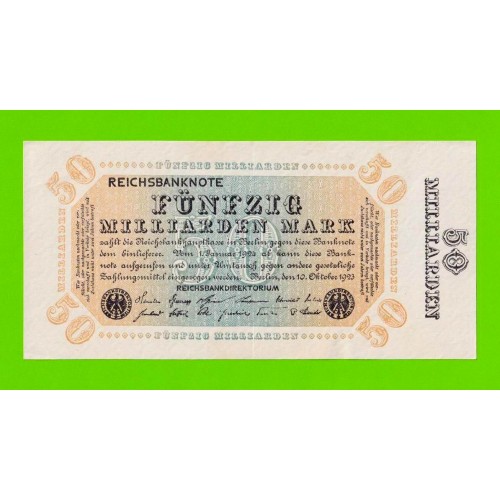 Германия - 50000000000 / 50 миллиардов марок - 1923 - XF+++!!!