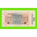 Германия - 50000000000 / 50 миллиардов марок - 1923 - XF+++!!!
