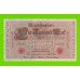 Германия - 1000 марок - 1910 - aUNC+!!!