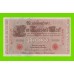 Германия - 1000 марок - 1910 - aUNC+!!!