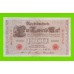 Германия - 1000 марок - 1910 - aUNC+!!!