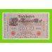 Германия - 1000 марок - 1910 - aUNC+!!!