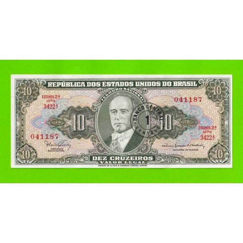 Бразилия - 1 сентаво на 10 крузейро - 1966 / 1967 - UNC!!!