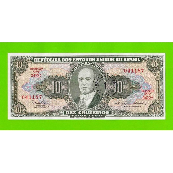 Бразилия - 1 сентаво на 10 крузейро - 1966 / 1967 - UNC!!!