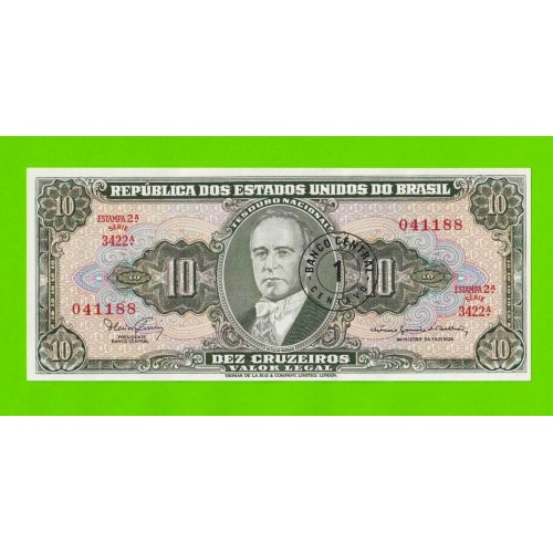 Бразилия - 1 сентаво на 10 крузейро - 1966 / 1967 - UNC!!!