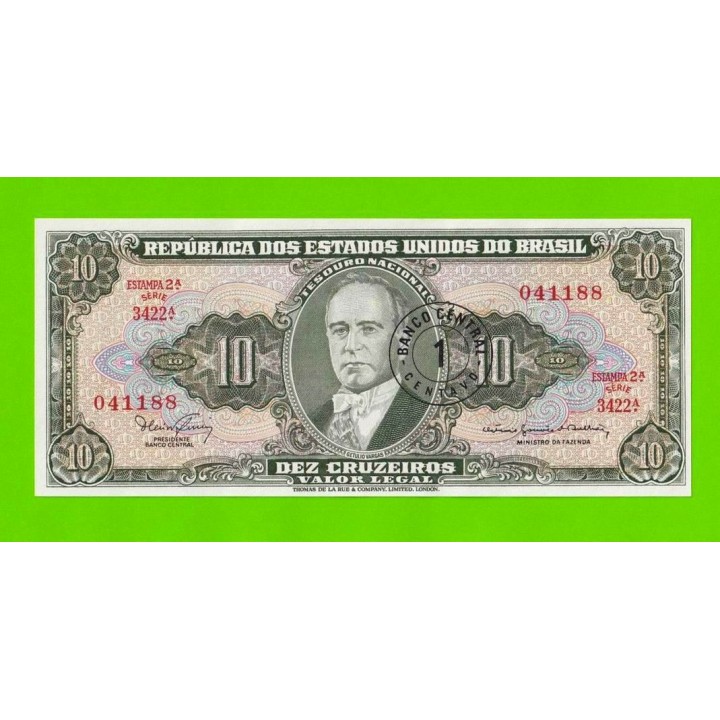 Бразилия - 1 сентаво на 10 крузейро - 1966 / 1967 - UNC!!!