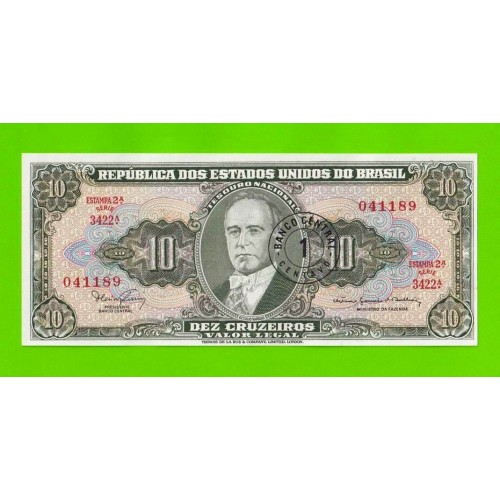 Бразилия - 1 сентаво на 10 крузейро - 1966 / 1967 - UNC!!!