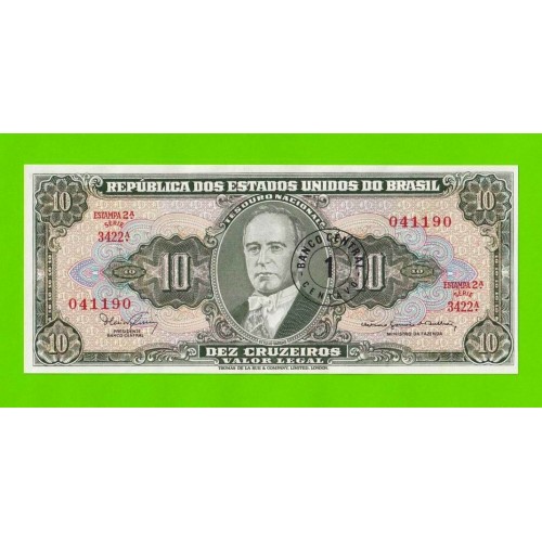 Бразилия - 1 сентаво на 10 крузейро - 1966 / 1967 - UNC!!!