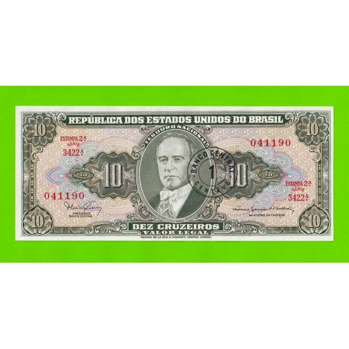 Бразилия - 1 сентаво на 10 крузейро - 1966 / 1967 - UNC!!!
