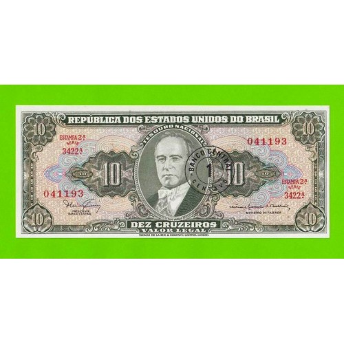 Бразилия - 1 сентаво на 10 крузейро - 1966 / 1967 - UNC!!!