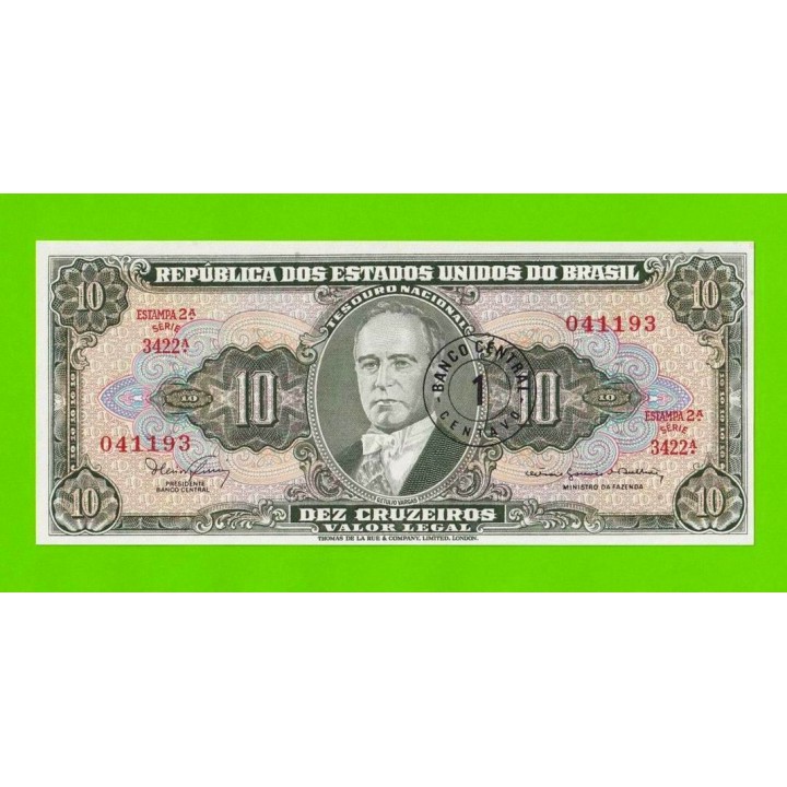 Бразилия - 1 сентаво на 10 крузейро - 1966 / 1967 - UNC!!!