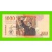 Колумбия - 1000 песо - 2015 - UNC!!!
