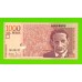 Колумбия - 1000 песо - 2015 - UNC!!!
