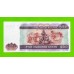 Мьянма (Бирма) - 500 кьят - 2004 - UNC!!!