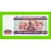 Мьянма (Бирма) - 500 кьят - 2004 - UNC!!!