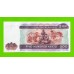Мьянма (Бирма) - 500 кьят - 2004 - UNC!!!