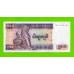 Мьянма (Бирма) - 500 кьят - 2004 - UNC!!!