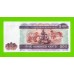 Мьянма (Бирма) - 500 кьят - 2004 - UNC!!!