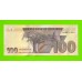 Зимбабве - 100 долларов - 2020 (AK) - UNC!!!