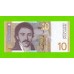Югославия - 10 динаров - 2000 - UNC!!!