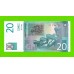 Югославия - 20 динаров - 2000 - UNC!!!