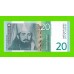 Югославия - 20 динаров - 2000 - UNC!!!