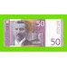 Югославия - 50 динаров - 2000