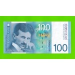 Югославия - 100 динаров - 2000 - aUNC!!!