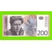 Югославия - 200 динаров - 2001
