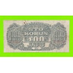 Чехословакия - 100 крон - 1944 - Советская администрация