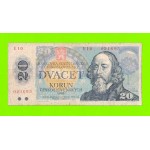 Чехословакия - 20 крон - 1988
