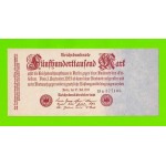 Германия, Берлин - 500000 марок - 1923 - aUNC+!!!