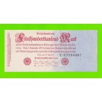 Германия, Берлин - 500000 марок - 1923 - aUNC+!!!