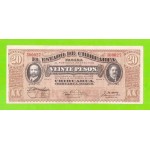 Мексика, Чихуахуа - 20 песо - 1914 - XF+!!!