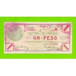 Мексика (Oaxaca) - 1 песо - 1915