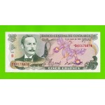 Коста-Рика - 5 колонов - 1990 - XF+++!!!